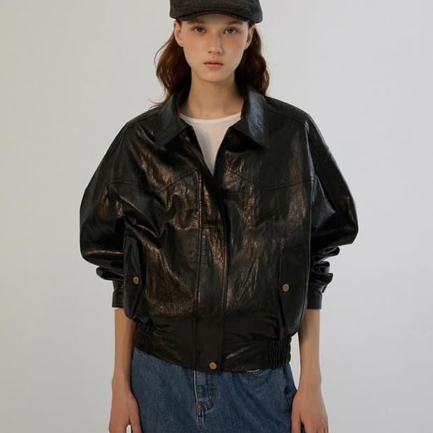 Devon leather blouson - Black
