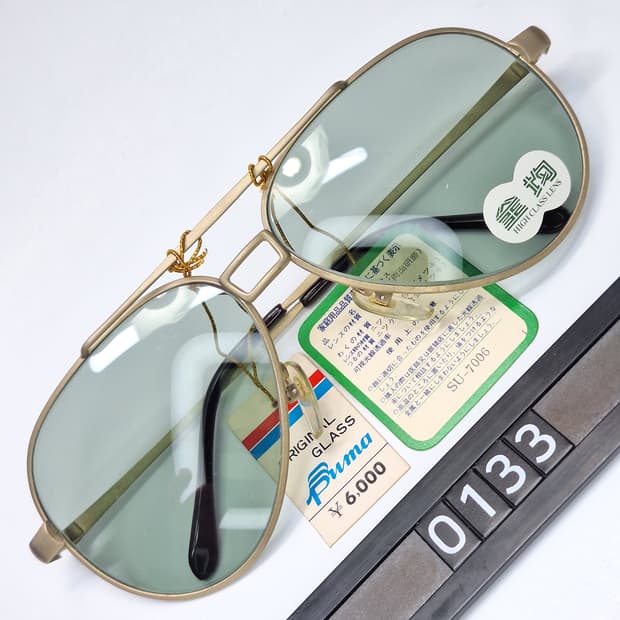 80s 일본제 빈티지 데드스톡 미사용/투브릿지 선글라스 PUMA K-53