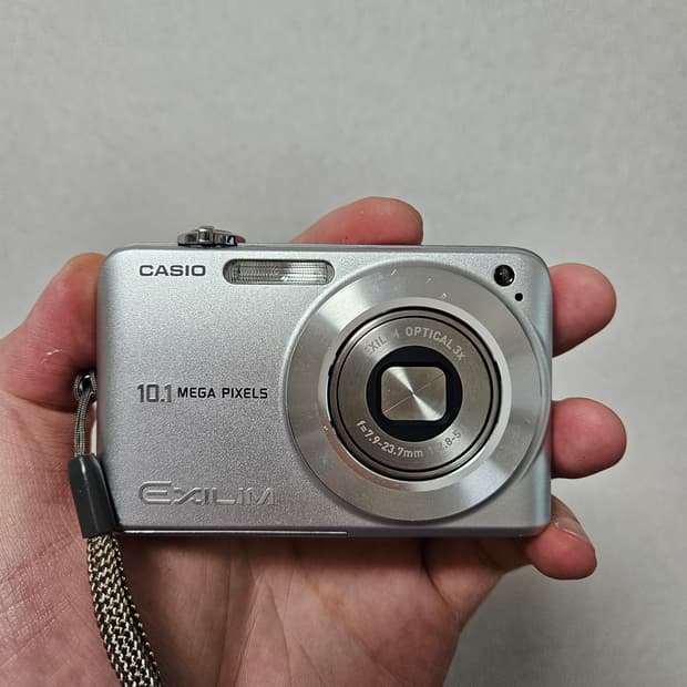 [은채 디카] 카시오 엑슬림 EX-Z1050 디카 르세라핌