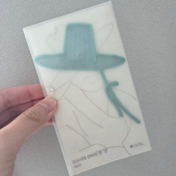 새상품)국립중앙박물관 갓 책갈피 국중박 뮷즈 선비