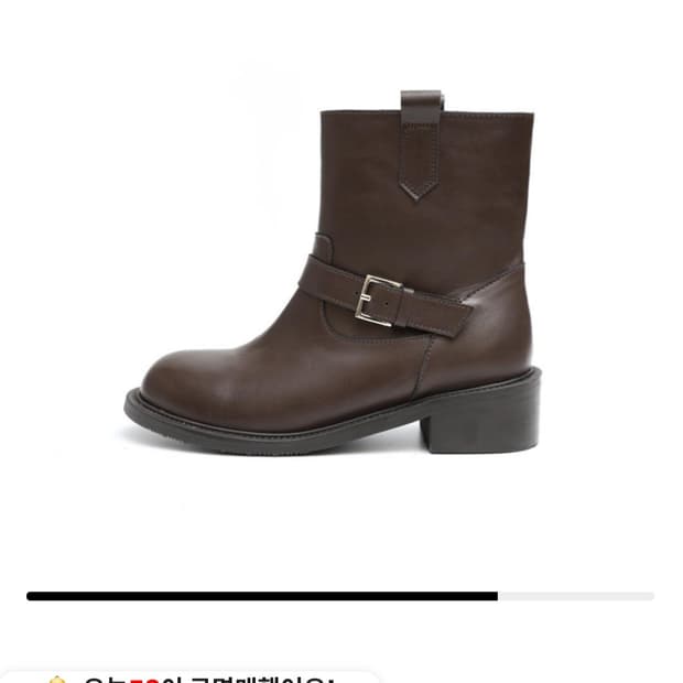 마크모크 부츠 브라운 240새상품