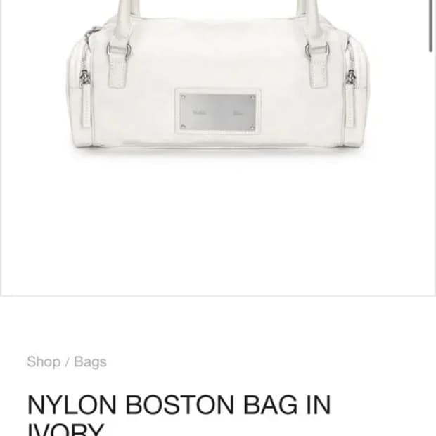 마뗑킴 보스턴백