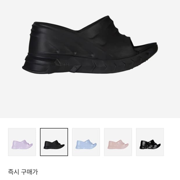 (구해요) 지방시 마쉬멜로우 러버 웨지 샌들