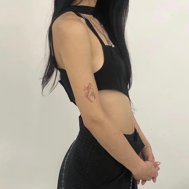 혜인서 뷔스티에