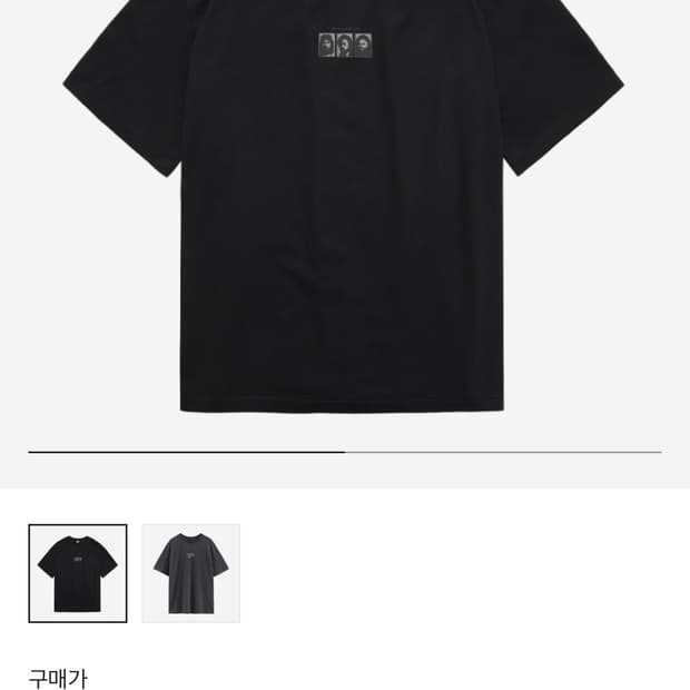 [2, 새상품] 폴리테루 어퓨굿맨 워시드 블랙 2사이즈