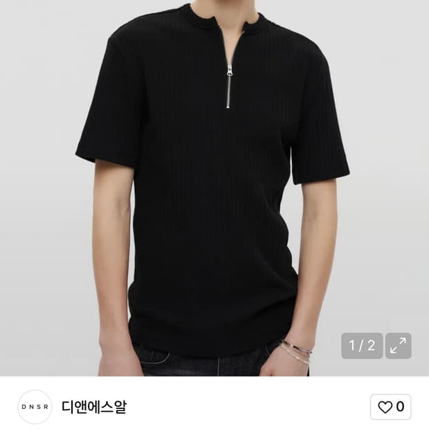 Dnsr 머슬티셔츠