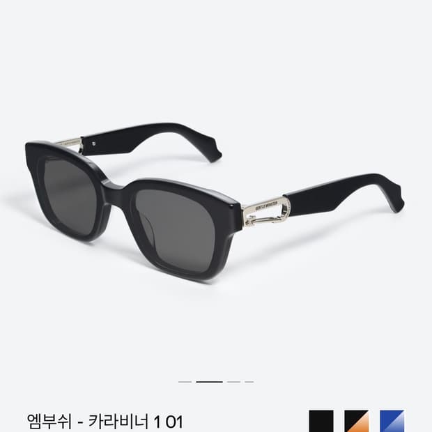 젠틀몬스터 앰부쉬 카라비너 01