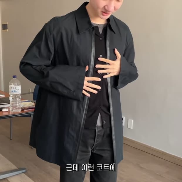 아모멘토 왁스 자켓(yeop님 착용 제품)