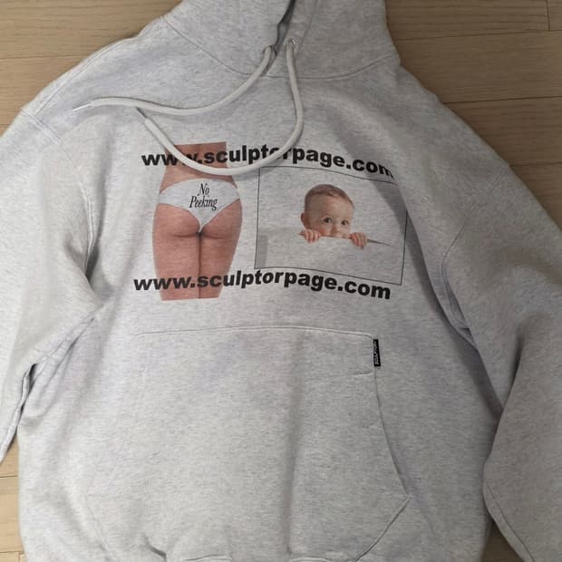 Sculptor hoodie White Melange