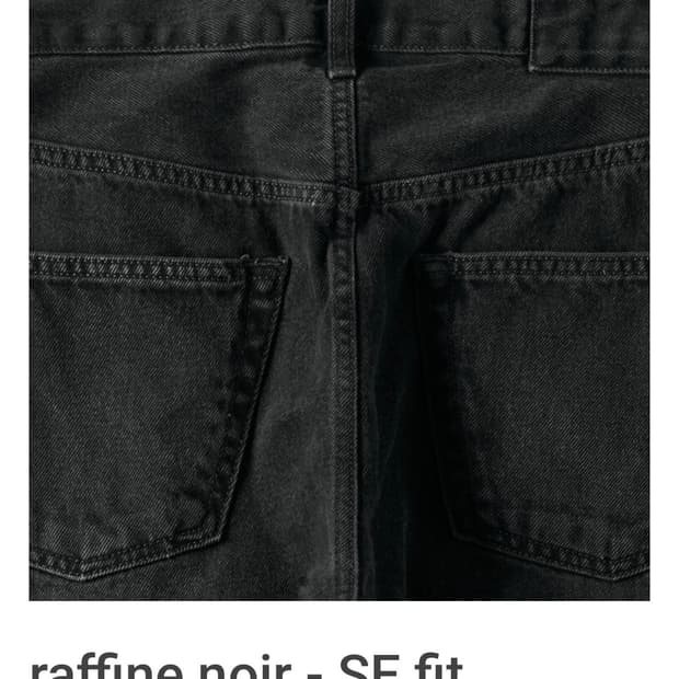 [32] 머듈 mer raffine noir - SE fit