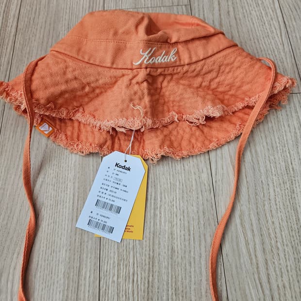 코닥 버킷햇 오렌지