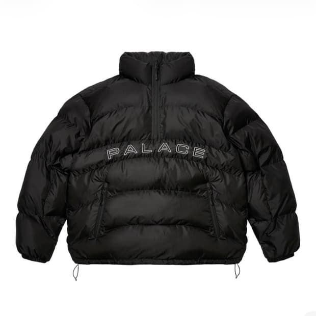 팔라스 패딩
