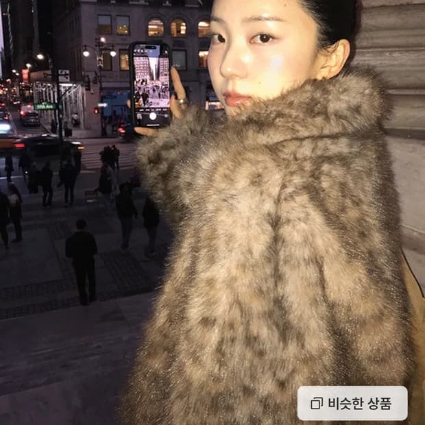 유이니 레오파드 퍼 자켓 