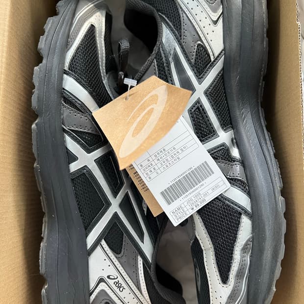 아식스 조그 100S 블랙퓨어실버 290