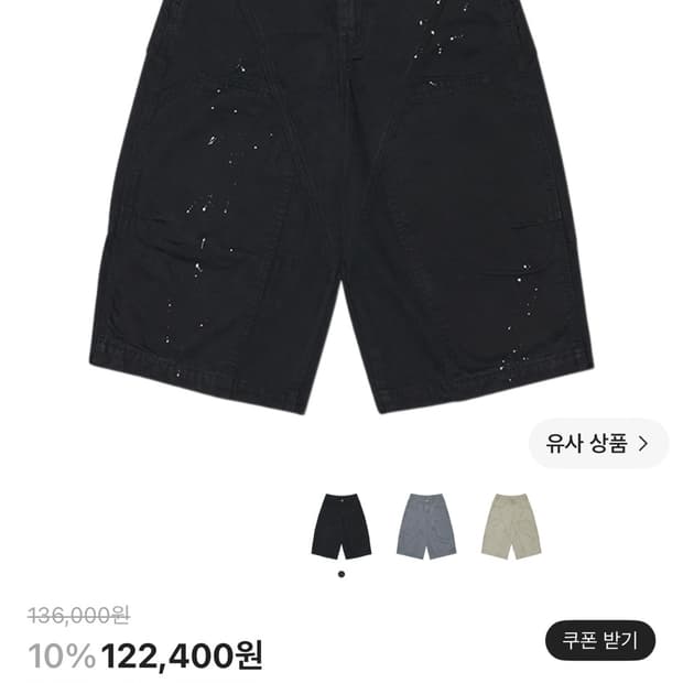 노메뉴얼