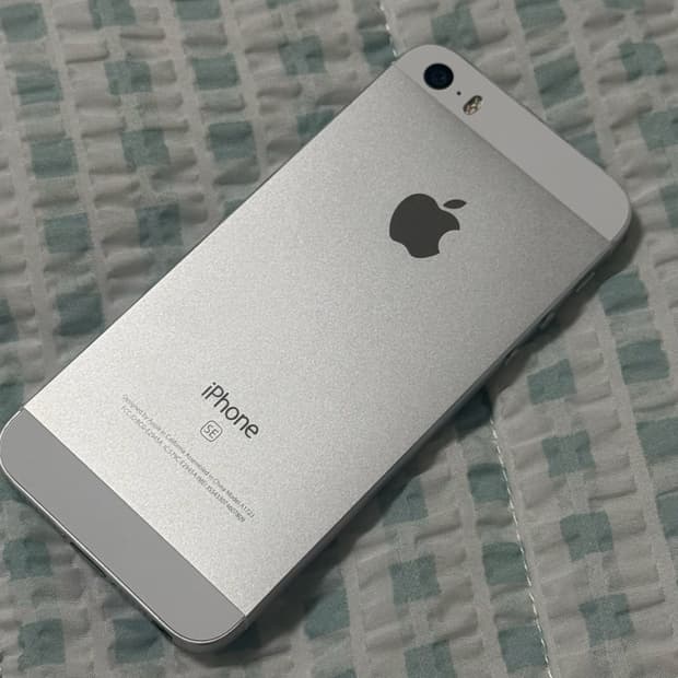아이폰SE 1 실버 64GB S급