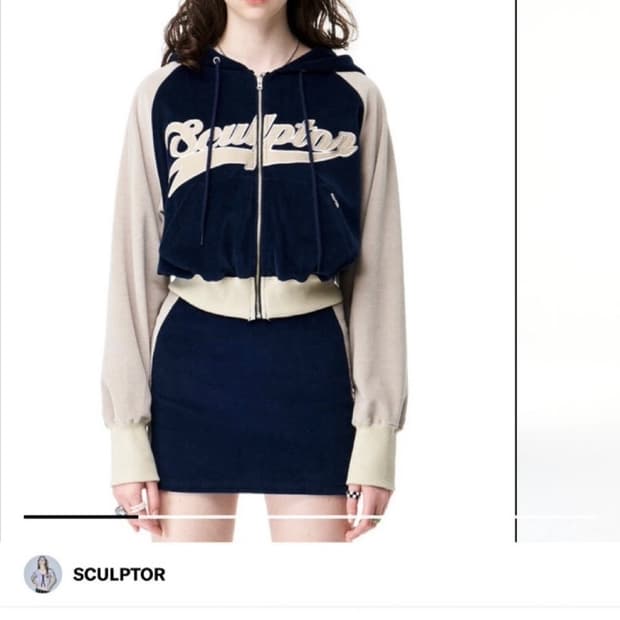 스컬프터 크롭 후드집업