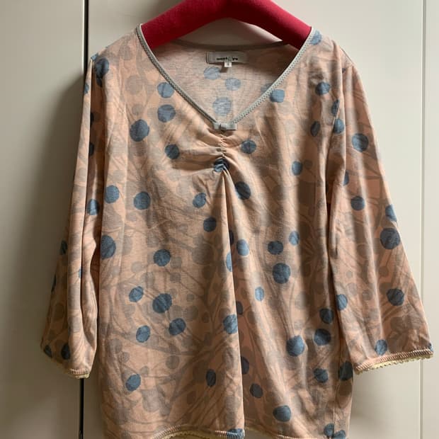 jpn vintage