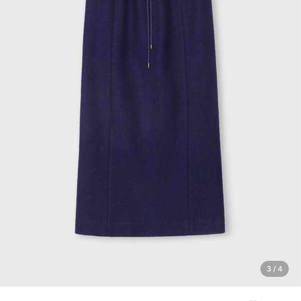 에토스 밴딩 펜슬스커트 퍼플