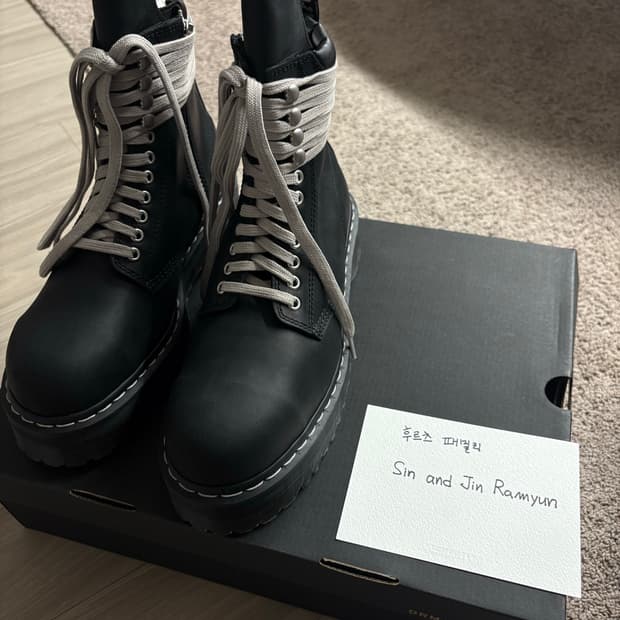 270) 릭오웬스 닥터마틴 1460 쿼드 솔 스틸 토 부츠