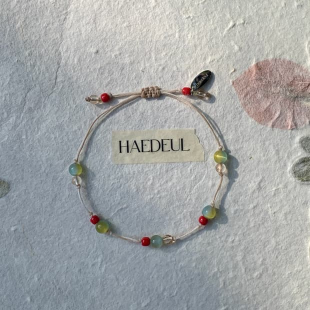 Berry Harvest bracelet