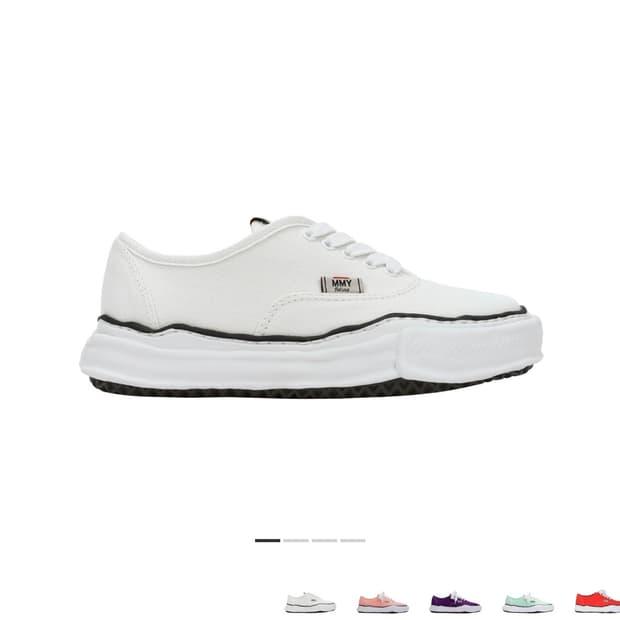 미하라 야스히로 베이커 OG 화이트 37 (새상품)