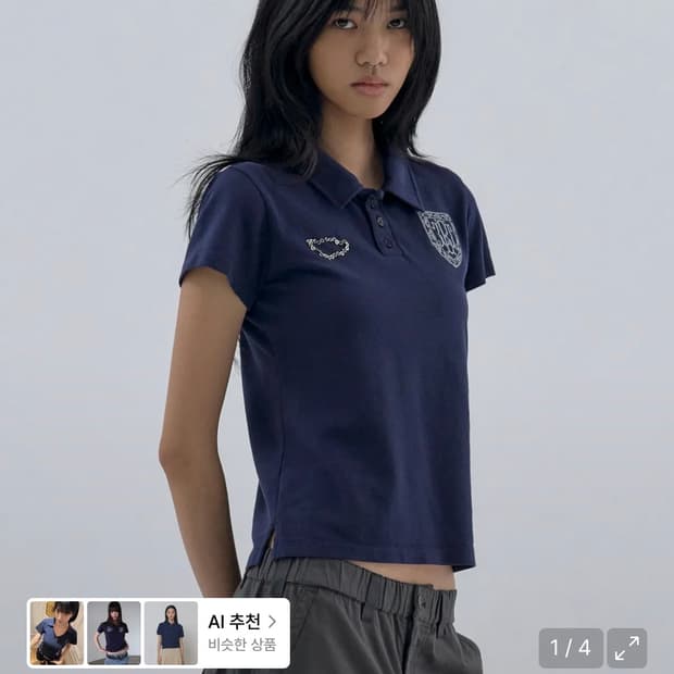 웰빙익스프레스 football pk half sleeve
