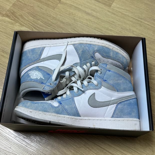 조던1 하이퍼로얄