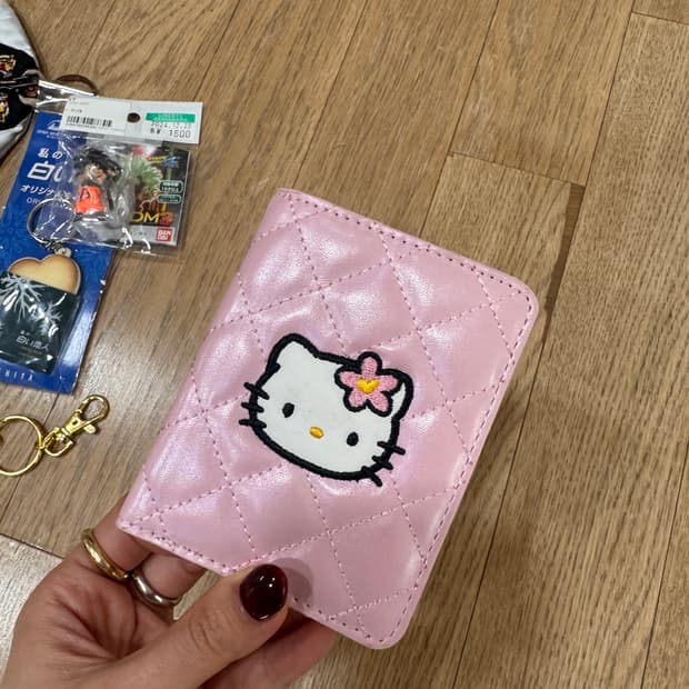 키티 지갑