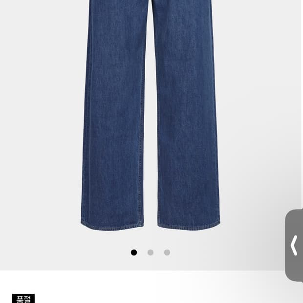 (구매)오라리 셀비지 라이트 벨티드데님 5사이즈