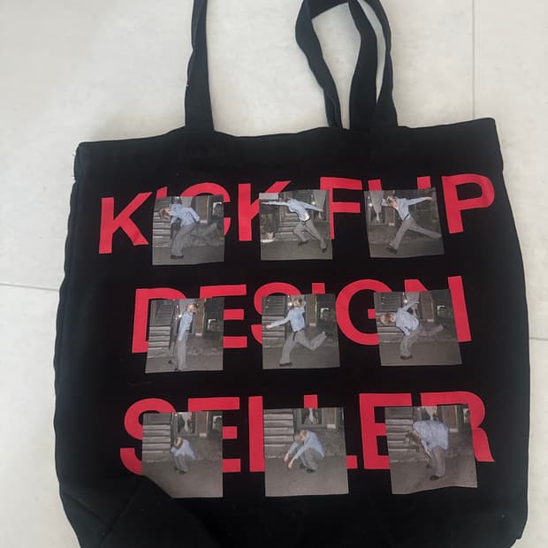 킥플립 동화 카비시 가방
