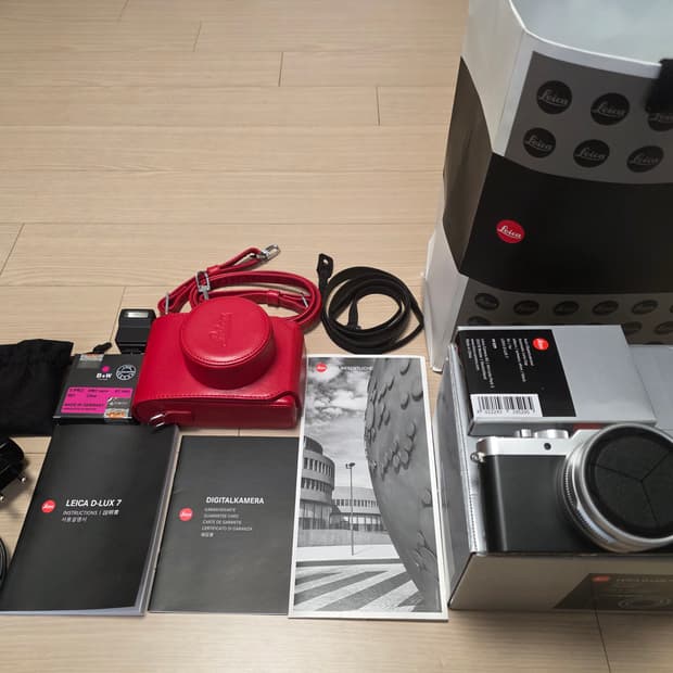 [민트급] 라이카 Dlux7 디지털 카메라 + 악세서리 풀박스 판매