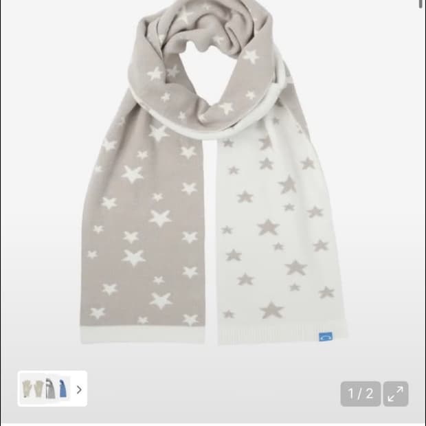 써넥트 머플러 목도리 베이지