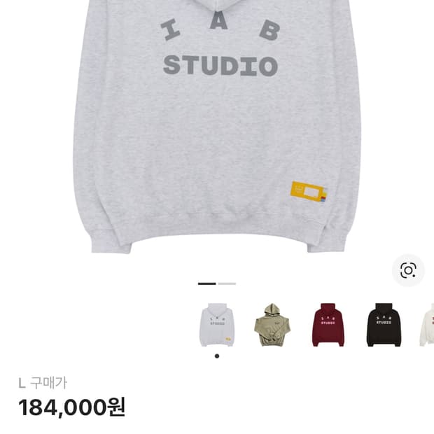 아이앱 스튜디오 후드티 라이트 그레이L