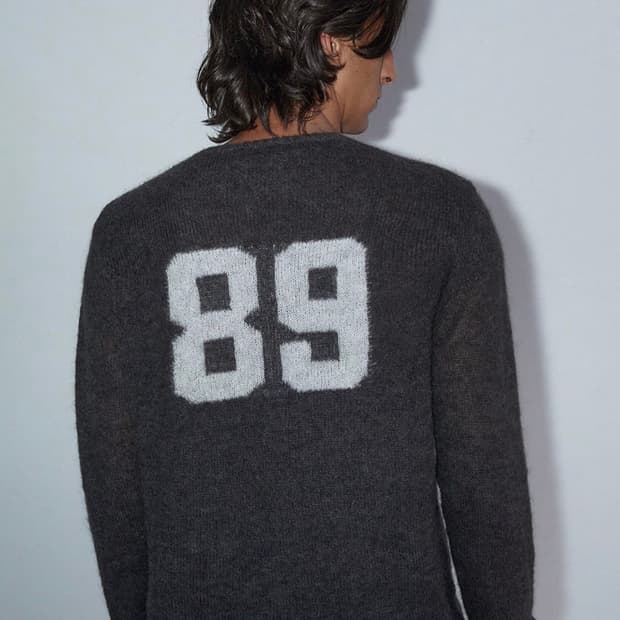 팔로마울 89 가디건 L