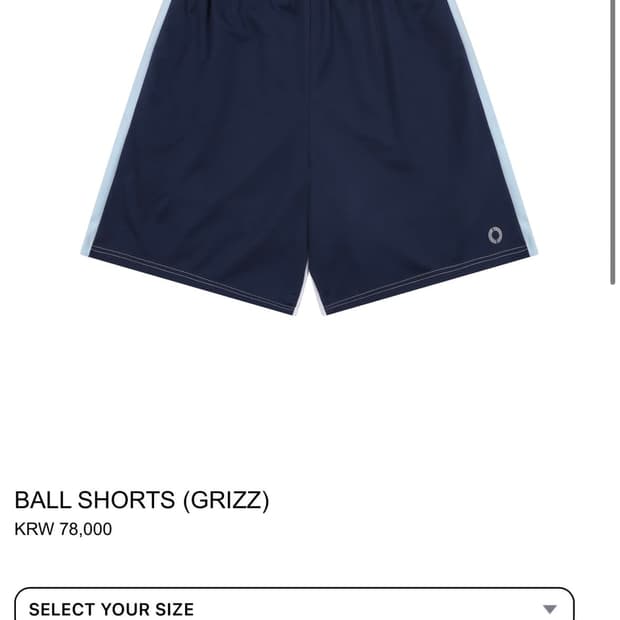 (구매) PYCD 친다운 BALL SHORTS