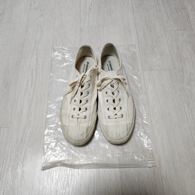 문스타 짐클래식 270