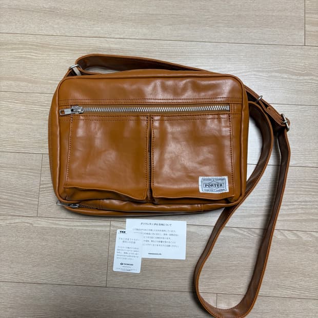 요시다포터 porter 프리스타일 숄더백 S 카멜