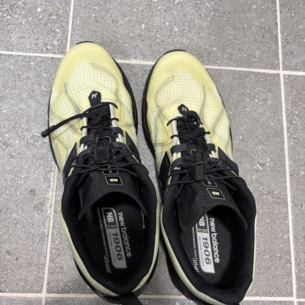 [280]뉴발란스 1906 피스타치오