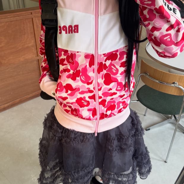 베이프 핑크 져지