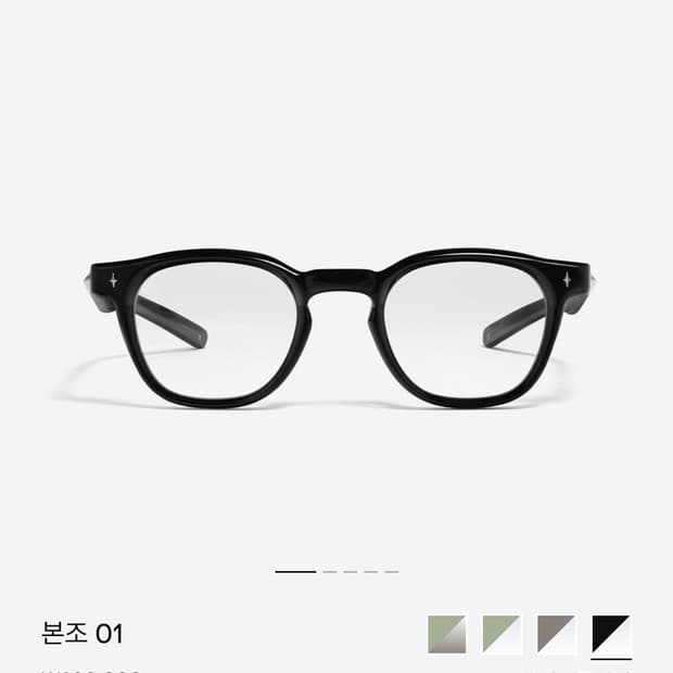 젠틀몬스터 본조 01 급처 (원가 32)