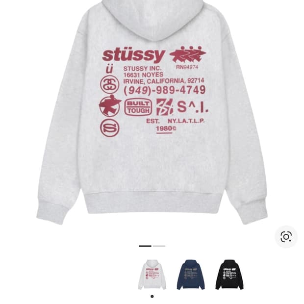 스투시 dna 애쉬해더 후드집업