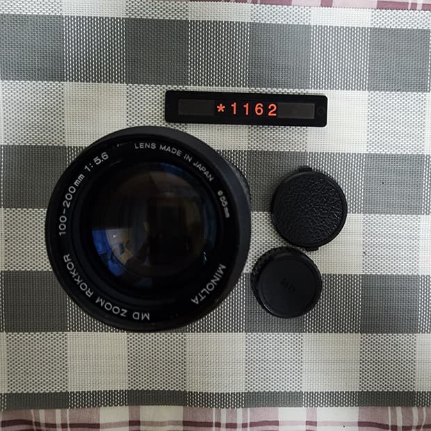 미놀타 마운트 100-200mm 줌렌즈