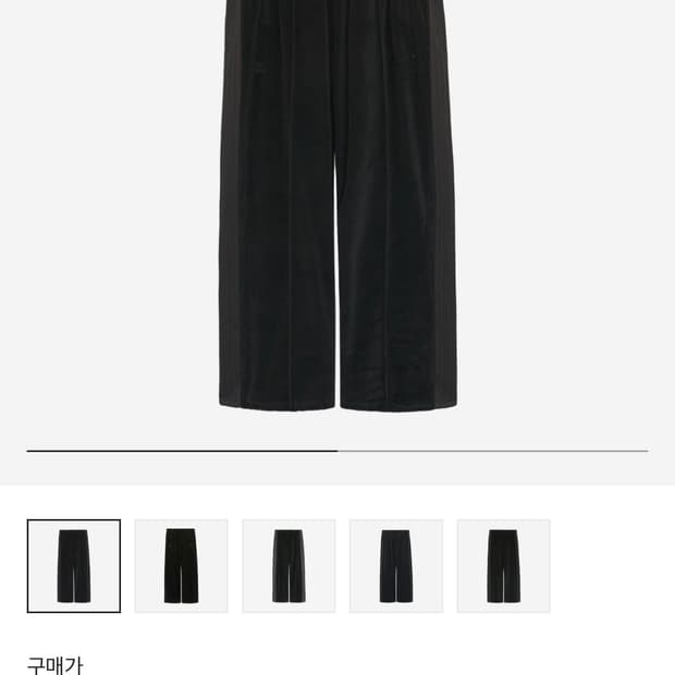 새상품)폴리테루 벨루어 트랙팬츠 4라인 브라운