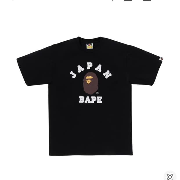 베이프 japan 반팔