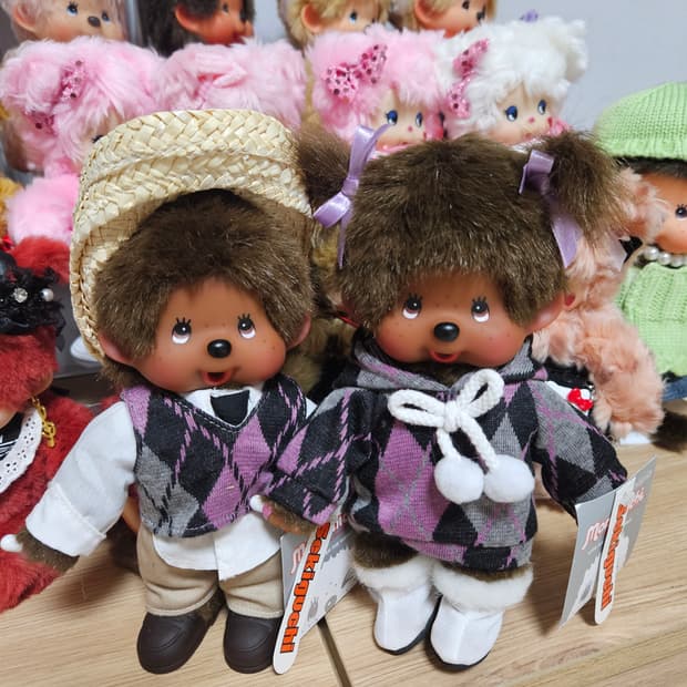 흑인 몬치지 세트