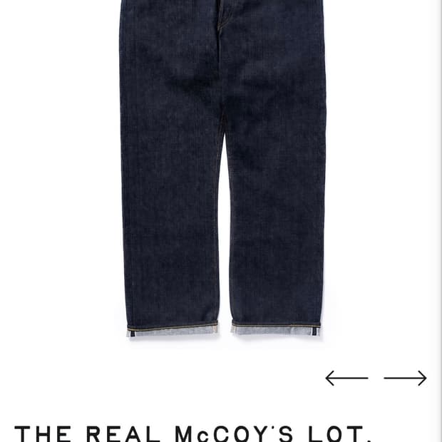 리얼맥코이 001xx 원워시 32