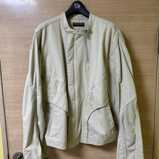 코스트 퍼 킬로 모터 사이클 자켓