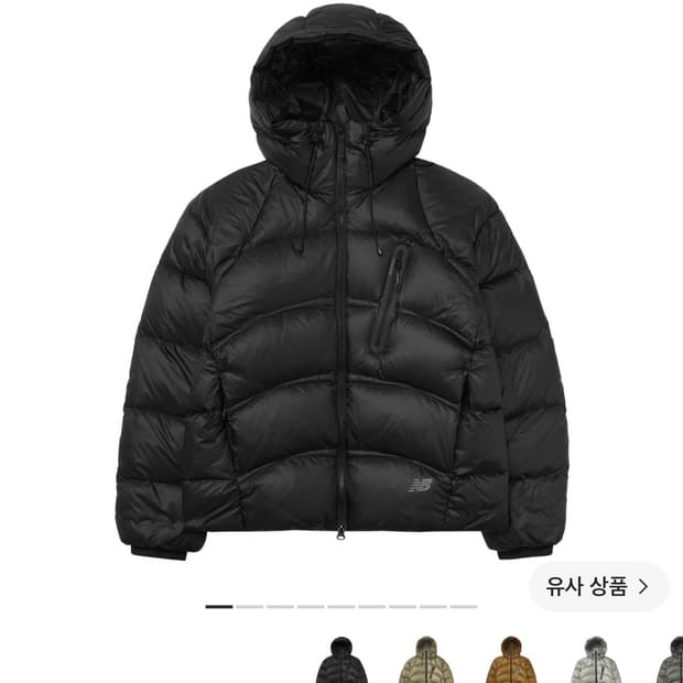 뉴발란스 플라잉77 블랙 L