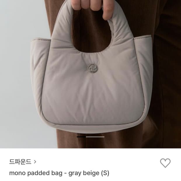 드파운드 모노 패디드 백 스몰 블랙색상